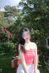 MASAJES ASIATICOS EN BCN