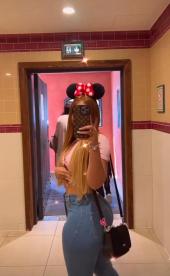 REUS JOVENCITA MASAJISTA