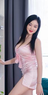 ACOMPAÑANTES ASIATICAS, BELLAS, GUAPAS Y COMPLETAS