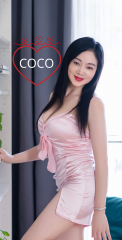ACOMPAÑANTES ASIATICAS, BELLAS, GUAPAS Y COMPLETAS