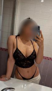 ANA, LA MUJER QUE DESPIERTA TU DESEO