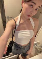 🌹 🌹____ YU , ASIATICA___ 🌹 🌹 🌹 🌹 🌹 CHINA, FOTOS 100% REALES