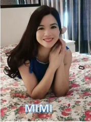 Chinita complaciente busca